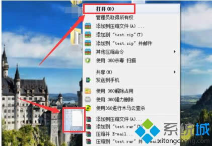 xpϵͳ��jsp�ļ������ַ���