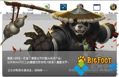 xpϵͳ����ħ�������Ų���İ취