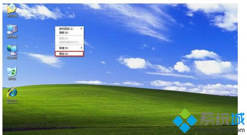 Xpϵͳ�����������ļ�������