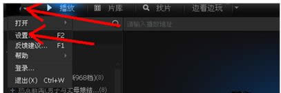 XPϵͳ��amr�ļ��ķ���