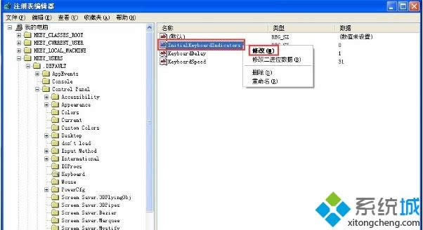 Windows xpϵͳ�������ÿ����Զ���numlock