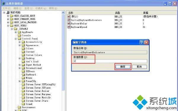 Windows xpϵͳ��ô���ÿ����Զ���numlock