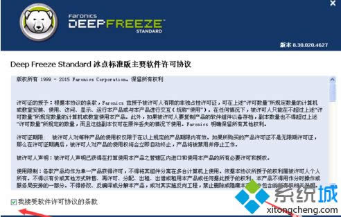 xpϵͳ��װ���㻹ԭ����ķ���