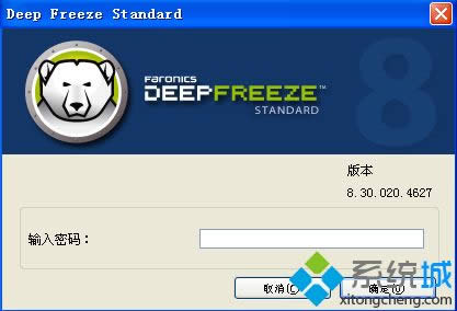 xpϵͳ��װ���㻹ԭ����ķ���