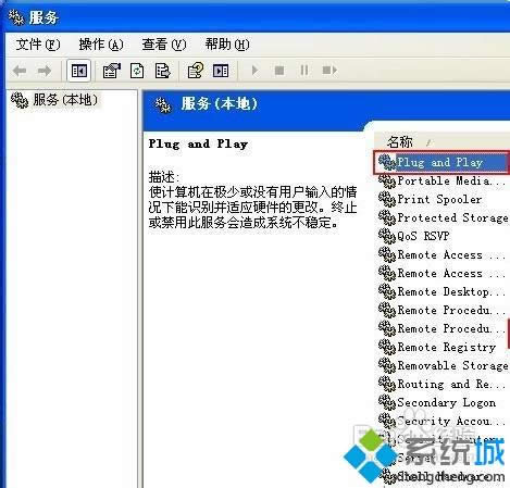ѡ�����ԡ�