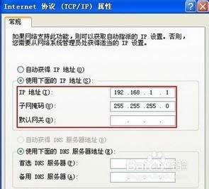 winxpϵͳ�������д�WiFi�ȵ�