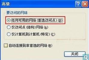 ѡ���κο��õ����磨���ȷ��ʵ㣩��