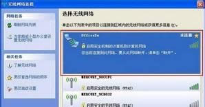 �һ����������ӡ�ѡ�����ԣ�R����