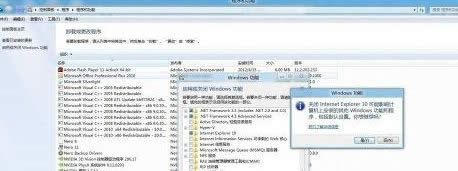 xpϵͳ��������igdpmd64.sys��ν��