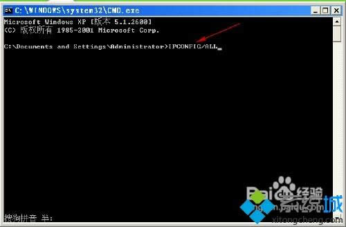 windowsxpϵͳ��ΰ�װPROEҰ�������