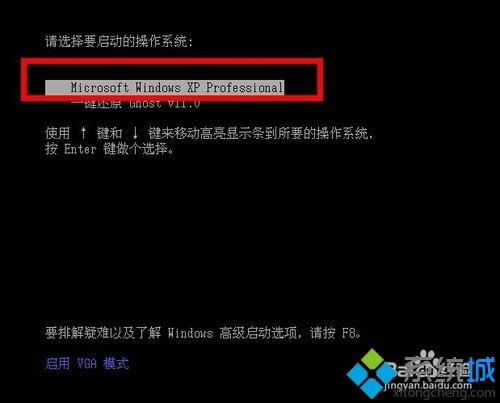 winxpϵͳ������Ļ�ֱ�����δ���