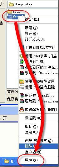 ѡ�����ԡ�