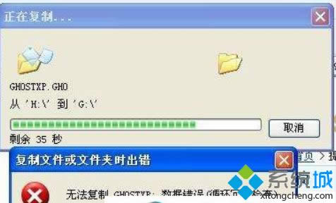 xpϵͳ��ʾ�����ݴ���ѭ�������飩��