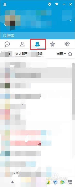 xpϵͳ�ر�qqȺ����ͼƬ���ܲ���1