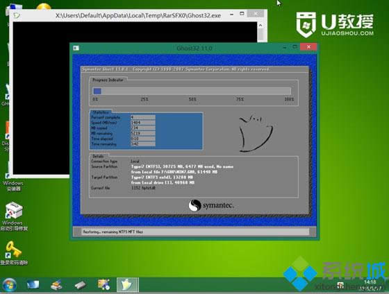 ��������װϵͳ����6