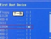 ��������ù�����װϵͳ��