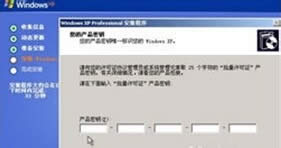 ��������ù�����װϵͳ��