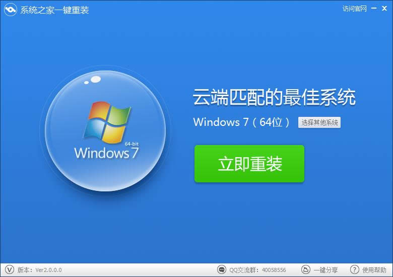 ϵͳ֮��һ����װ����