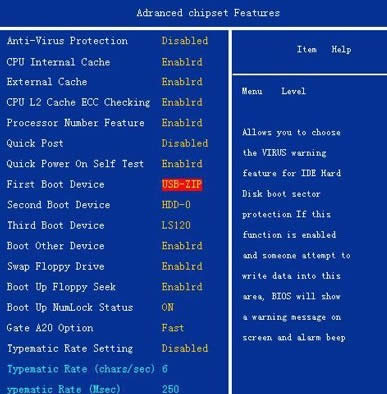 ϵͳ��װu�̴������׷����ͼ����ϸ�̳�