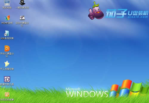 怎么用U盘启动装系统