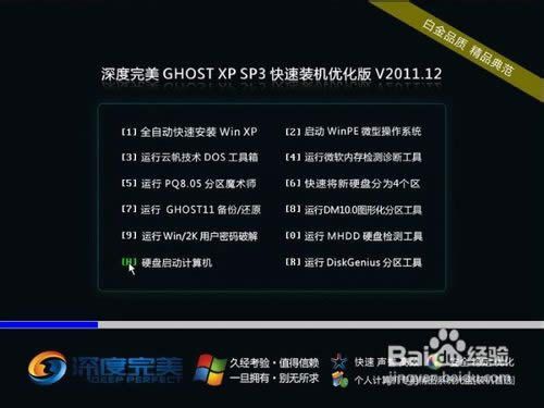 �ʼǱ�������ô��װϵͳ