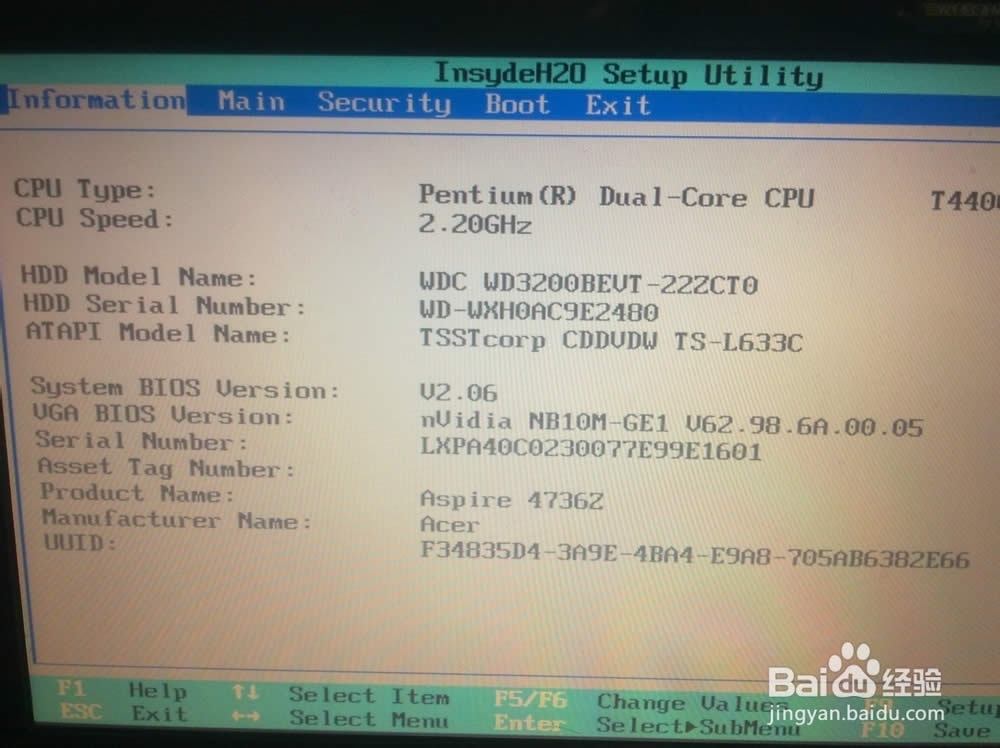 acer��θ���ϵͳ��򵥷���