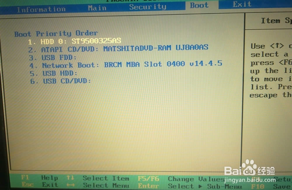 acer��θ���ϵͳ��򵥷���