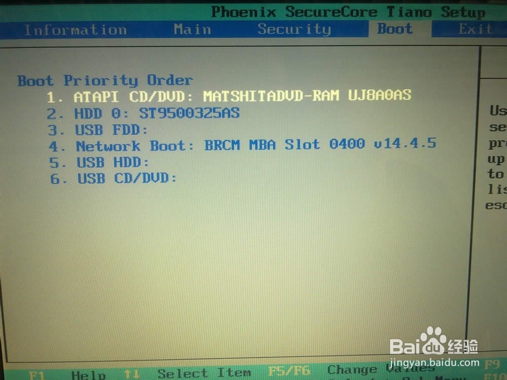 acer��θ���ϵͳ��򵥷���