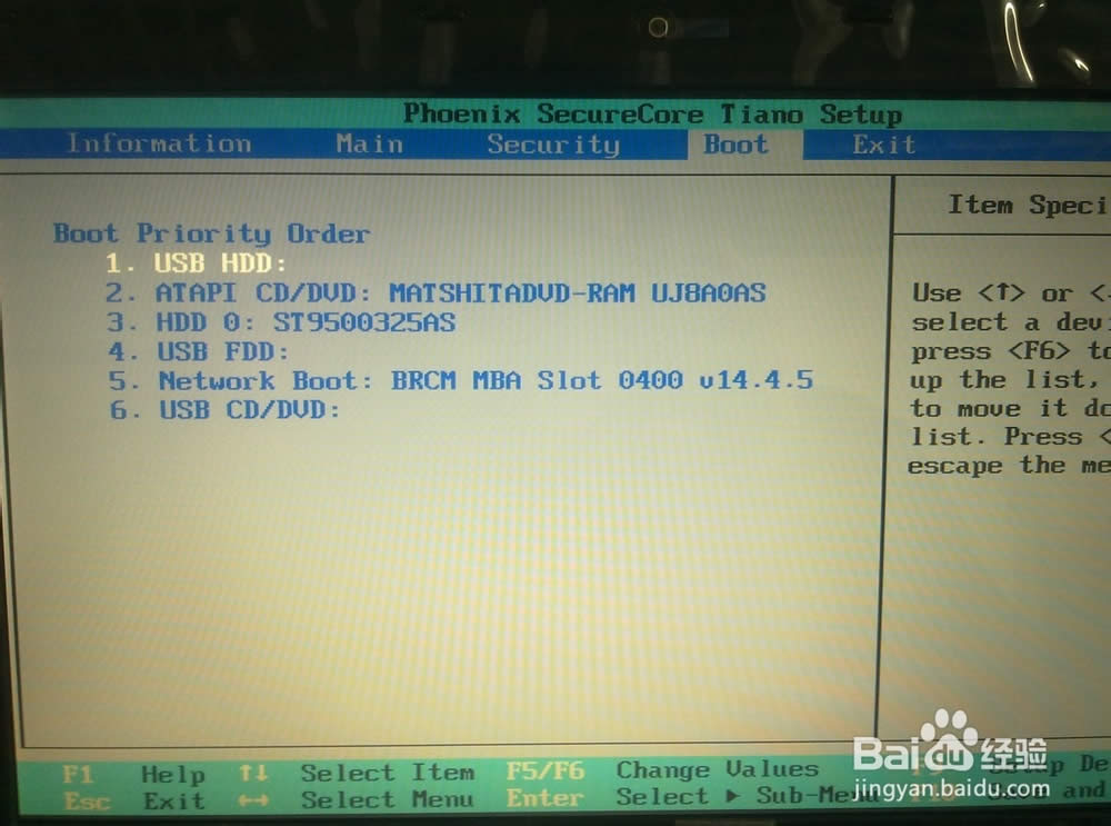 acer��θ���ϵͳ��򵥷���