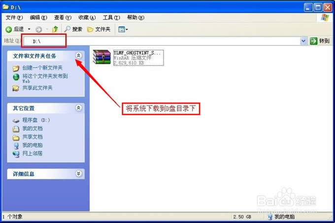 ���w7��װϵͳ���