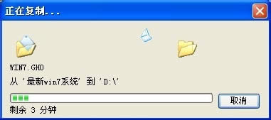 ���w7��װϵͳ���