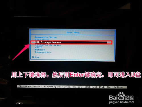 ����Dell�ʼǱ����Ե�BIOS��ô���ô�U������