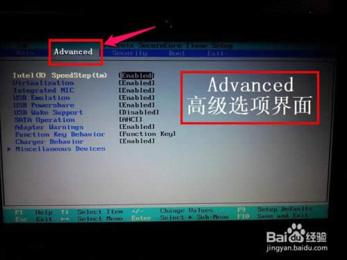 ����Dell�ʼǱ����Ե�BIOS��ô���ô�U������