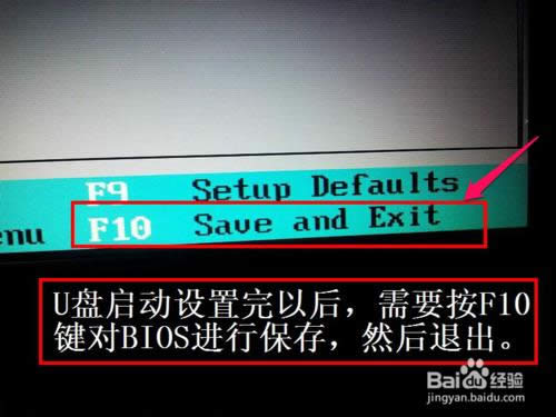 ����Dell�ʼǱ����Ե�BIOS��ô���ô�U������