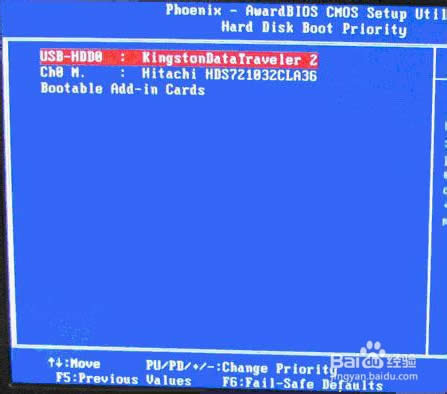 u��װϵͳ�̳�ͼ��