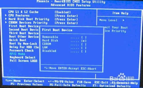 u��װϵͳ�̳�ͼ��