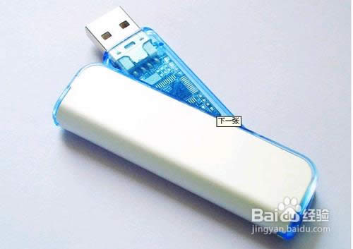 ��ô��u����װϵͳ