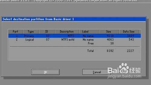 ��ô��u����װϵͳ