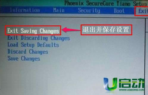 acer��װϵͳͼ�Ľ̳�