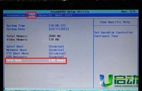 acer��װϵͳͼ�Ľ̳�