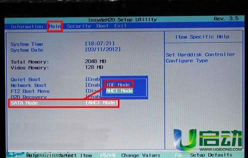 acer��װϵͳͼ�Ľ̳�