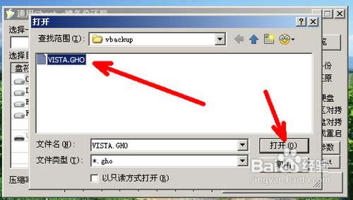 ��ô��PEϵͳ����װϵͳ��