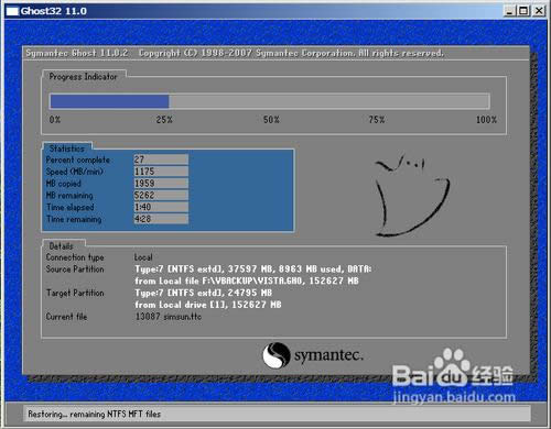 ��ô��PEϵͳ����װϵͳ��