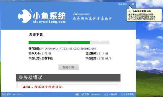 win10��ô��ԭ��win7�̳�