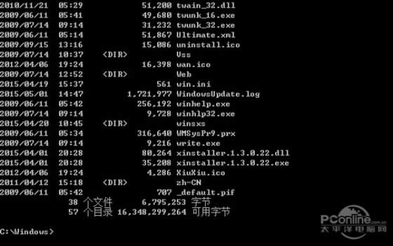 ��װϵͳ�ļ���ɾ���ʵ��������ɵ��