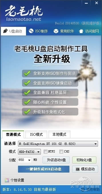 ��װϵͳ�ļ���ɾ���ʵ��������ɵ��