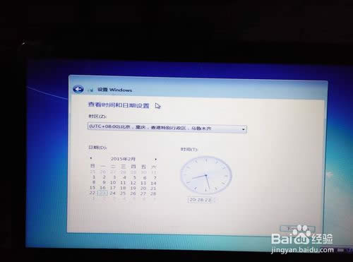 HP������װ������win7ϵͳ��ϸ����