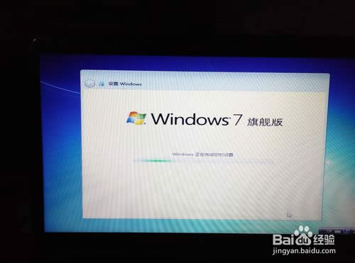 HP������װ������win7ϵͳ��ϸ����