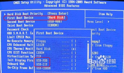 ��ô��u����װϵͳ