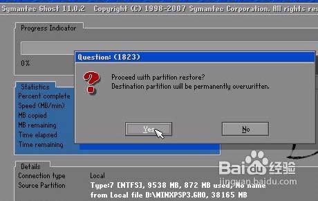 ��ô��u����װϵͳ